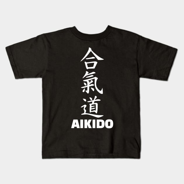 Aikido Kids T-Shirt by Designzz